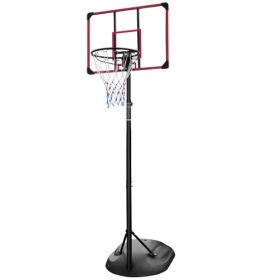 Portable Basketball Hoop Adjustable 7.5ft - 9.2ft with 32 Inch Backboard for Youth Adults Indoor Outdoor Basketball Goal Red (Color: as Pic)